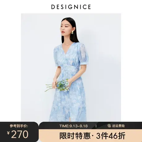 迪赛尼斯印花雪纺裙2023夏季新款碎花法式开叉长款短袖连衣裙女图片