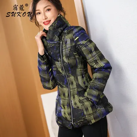时尚花色羽绒服女短款2023年秋冬装新款显瘦立领白鸭绒外套妈妈装图片