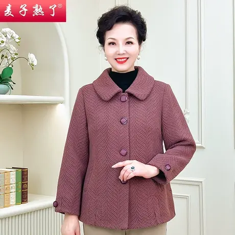 2022新款洋气呢子外套阔太太中老年女春秋奶奶外套气质高贵上衣图片