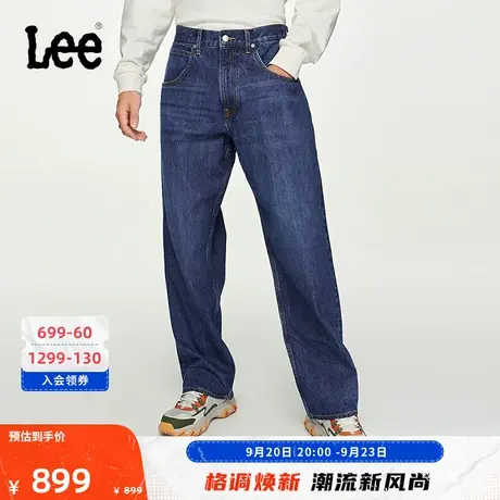 Lee商场同款23秋冬新品宽松直筒中蓝色男牛仔裤LMB006784201-879商品大图
