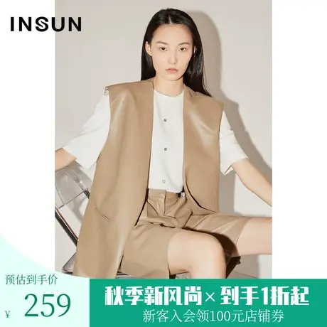 [自然环保]恩裳COVER初春秋新款简约宽肩蛋白皮轻柔开衫马甲图片