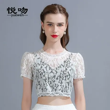 半截蕾丝打底衫女夏短袖薄款内搭2023新款防走光抹胸洋气小衫短款图片