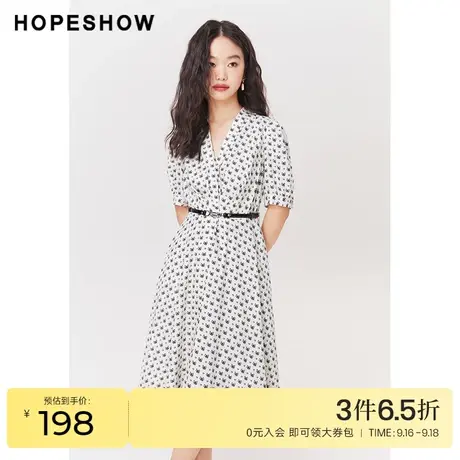 红袖outlets白色印花连衣裙hopeshow2023夏季新款女装抽皱V领长裙图片