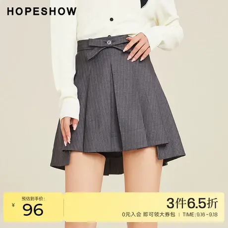 红袖outlets蝴蝶结气质百褶裙hopeshow2023春款设计感不规则短裙图片