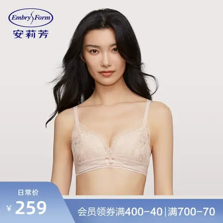 安莉芳法式三角杯小胸聚拢文胸女蕾丝bralette无钢圈内衣EBW0206图片