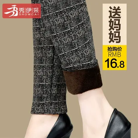加厚加绒打底裤女棉裤中老年花色外穿保暖裤秋冬款妈妈装保暖裤子商品大图