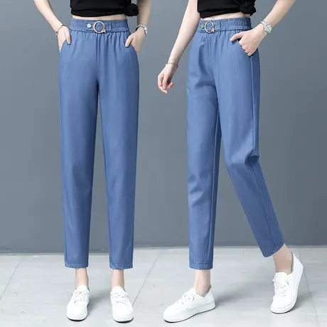天丝牛仔哈伦裤女夏季2023高腰显瘦九分直筒裤大码休闲垂感老爹裤图片