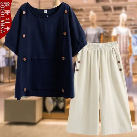 中老年胖妈妈夏装套装洋气时尚加肥加大码女装七分裤两件套200斤商品大图