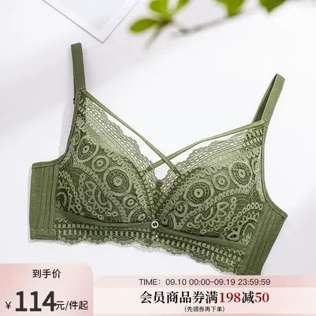 Oleno/奥丽侬2022秋冬新款3/4中厚模杯小胸聚拢无钢圈文胸 6065图片