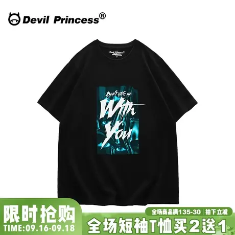 街头风ins潮牌oversize宽松黑色T恤女显瘦嘻哈风正肩上衣夏季新款商品大图