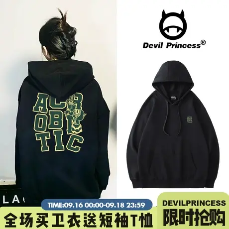 港味复古风vintage宽松韩版黑色卫衣男女同款小众潮牌帽衫上衣厚商品大图