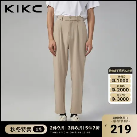 kikc休闲裤男2023秋季新款商场同款直筒休闲商务通勤卡其西裤长裤商品大图