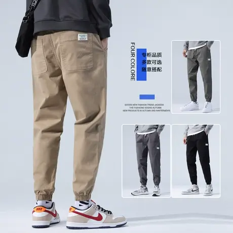 卡其色纯棉工装休闲裤子男士宽松束脚哈伦秋季九分男裤春秋款男装商品大图