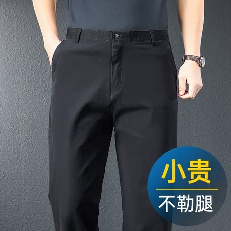 休闲裤子男秋季中老年纯棉高端西裤春秋款大码男士宽松直筒运动裤商品大图