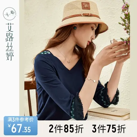 艾路丝婷七分袖T恤女2023年秋季新款时尚大方V领绣花半袖打底上衣商品大图