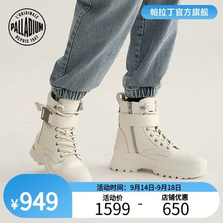 PALLADIUM谢霆锋同款帕拉丁高帮鞋保暖潮流马丁靴皮靴子男女鞋冬图片