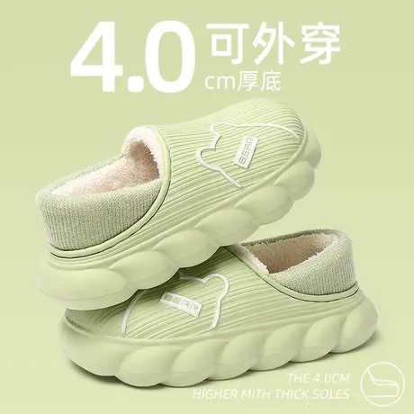 棉拖鞋女士冬季2022新款包跟外穿防水厚底保暖防滑加绒保暖棉鞋女商品大图