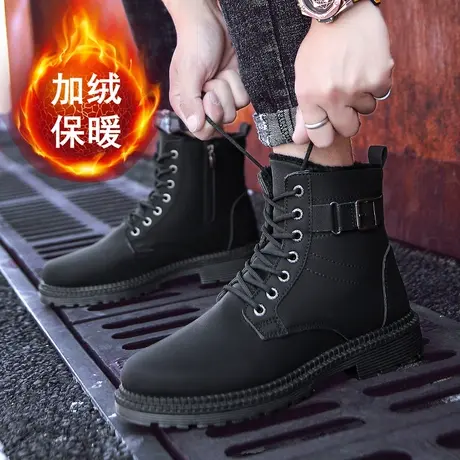 水鞋男加绒保暖加厚雨靴短筒厨房鞋子男洗车工作鞋防水防滑雨鞋男商品大图