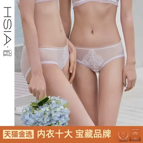 HSIA遐中腰平角裤刺绣蕾丝拼接星点网纱性感舒适纯棉裆底内裤女图片