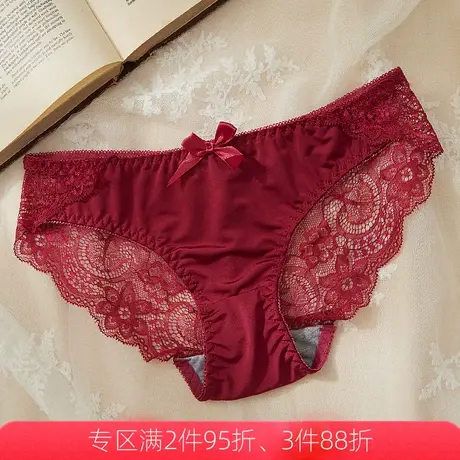 艾舒客低腰红色内裤女性感蕾丝收腹提臀新款女士三角裤薄款半透明图片