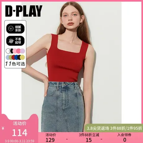DPLAY2025年夏季多巴胺红色背心外穿吊带背心内搭女针织衫上衣图片