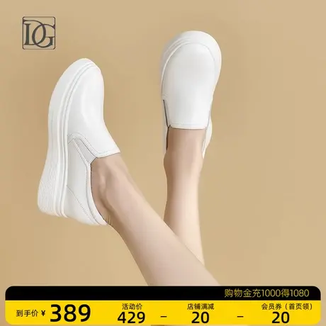 真皮小白鞋内增高厚底女鞋2025新款春秋季头层牛皮百搭运动休闲鞋商品大图
