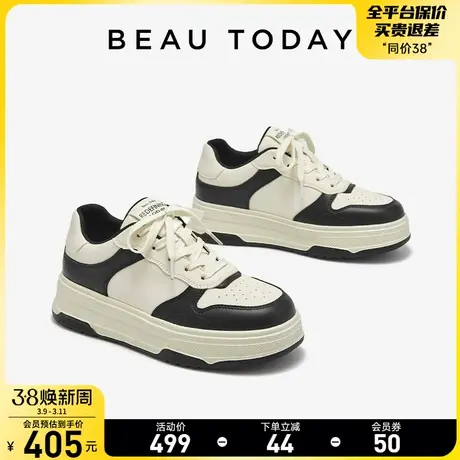 【清仓款】BeauToday休闲鞋女熊猫厚底美式板鞋BT增高休闲运动鞋图片