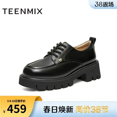 天美意休闲粗跟厚底英伦小皮鞋女乐福鞋复古单鞋2024春新BI681AA4商品大图