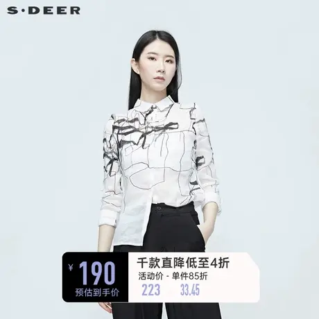 sdeer圣迪奥夏季衬衣女水墨涂鸦印花长袖衬衫S20280506商品大图