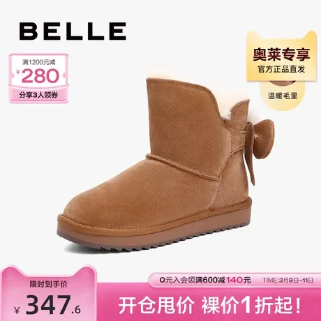 百丽蝴蝶结雪地靴女靴子冬季新款商场同款保暖东北靴Y6A1DDD2图片