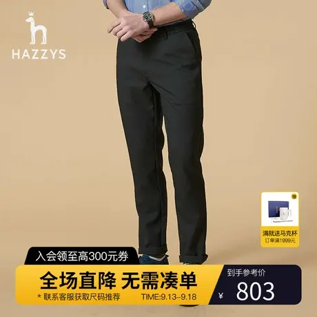 Hazzys哈吉斯新款裤子男秋冬韩版潮流休闲长裤男官方保暖黑色男裤图片