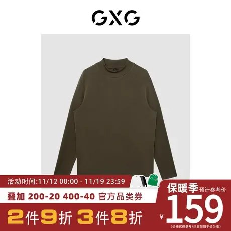GXG男装[新尚]商场同款极简系列深咖色基础长袖针织T恤 冬季新品商品大图