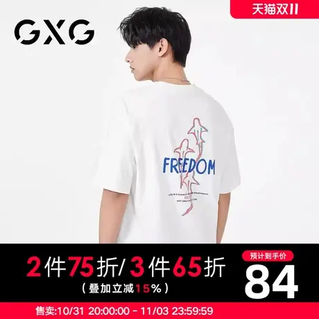 【新品】GXG男装 【纯棉】23夏季鲸鱼印花宽松休闲圆领短袖T恤图片