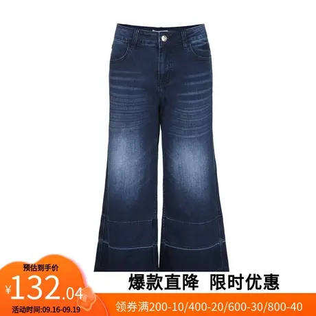 【艾格】2023春季新款泫雅风牛仔裤女韩版宽松简约阔腿裤休闲裤商品大图