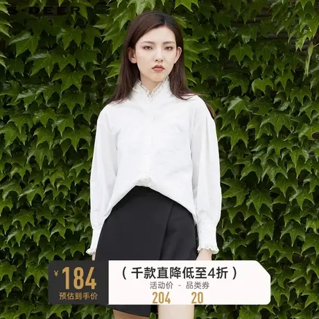 sdeer圣迪奥女装秋装立领莱斯花边不规则白色少女衬衫S221Z0531商品大图