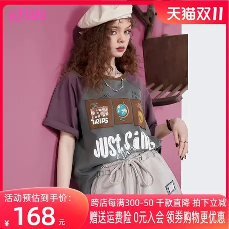 妖精的口袋短袖插肩t恤女2023夏季新款美式复古半袖设计感上衣潮图片
