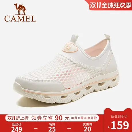 骆驼2023秋季新款女网鞋轻便百搭套脚网眼透气网布鞋缓震健步鞋女图片