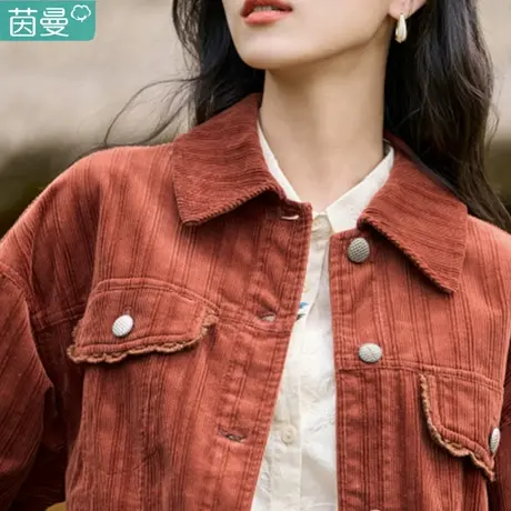 茵曼小香风灯芯绒外套女短款夹克春秋季2023新款牛仔服上衣高端图片