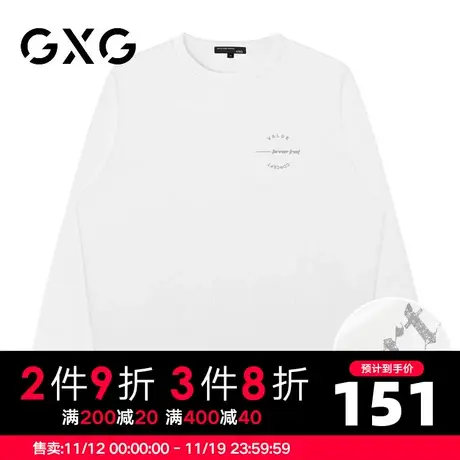 【新品】GXG男装 【后背印花】23春季简约字母印花圆领长袖卫衣图片