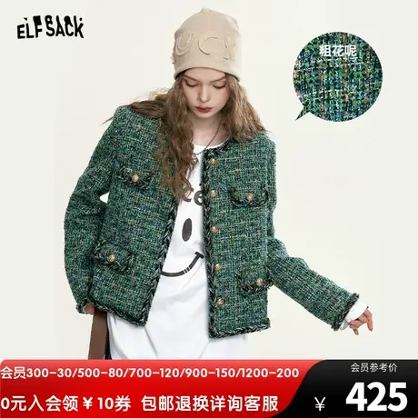 妖精的口袋粗花呢小香风外套女2023秋季新款小个子短款气质短外套图片