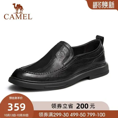 骆驼2023春季新款柔软牛皮轻盈舒适商务休闲乐福皮鞋男士商品大图