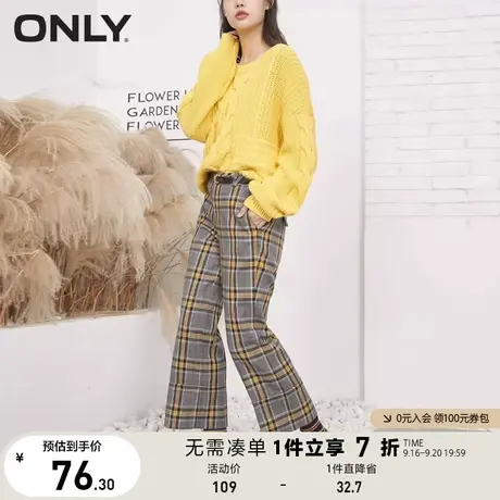 ONLY奥莱夏季时尚宽松直筒显瘦复古格子九分休闲裤女商品大图