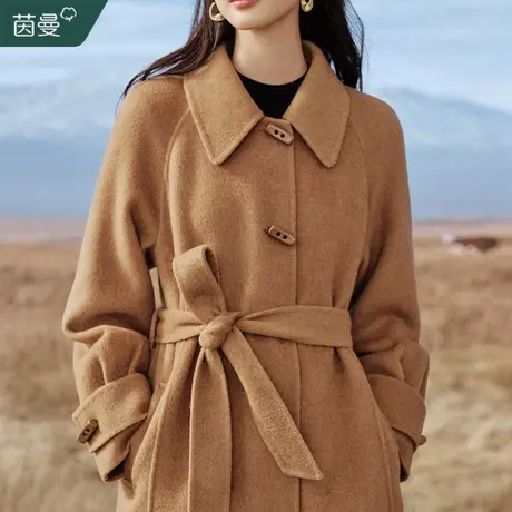 茵曼绵羊毛双面呢大衣女2023年冬季新款美拉德穿搭中长款毛呢外套图片