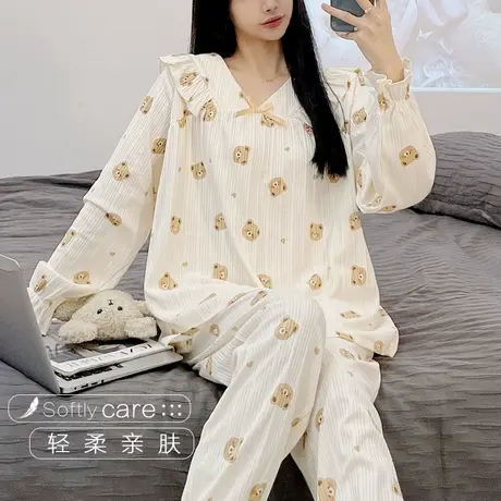 南极人春秋季日系2023睡衣女士新款少女公主风可爱长袖家居服套装商品大图