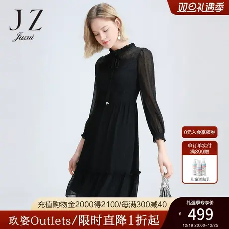 JZ玖姿官方奥莱蕾丝拼接裙子女春秋新款纯色显瘦优雅中长款连衣裙图片