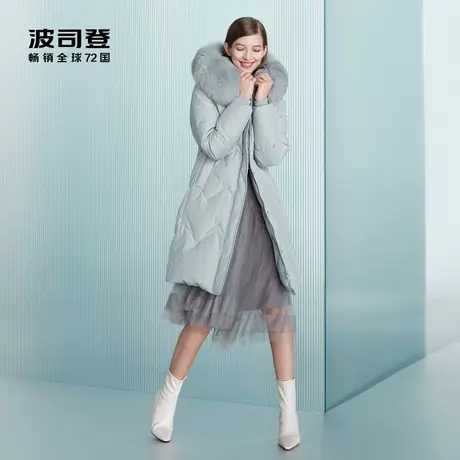 波司登奥莱羽绒服女狐狸毛领气质修身收腰显瘦防风保暖品质厚外套图片