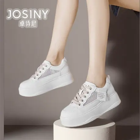 卓诗尼女鞋2024夏款新款休闲小白鞋女平底板鞋商场同款4J1A22342商品大图