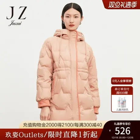 JZ玖姿官方奥莱冬季新款休闲连帽拼接宽松抽绳收腰女羽绒服商品大图