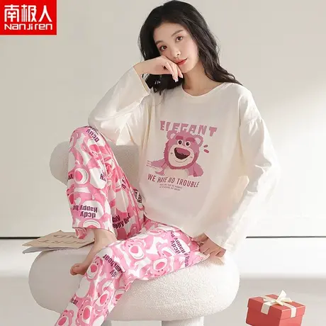 南极人纯棉睡衣女长袖甜美简约风薄款家居服宽松休闲居家可外穿图片
