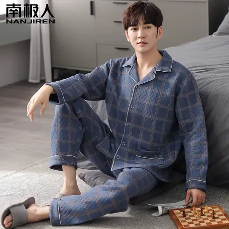 南极人睡衣男秋冬季空气棉加厚纯棉夹层夹棉套装大码长袖家居服商品大图